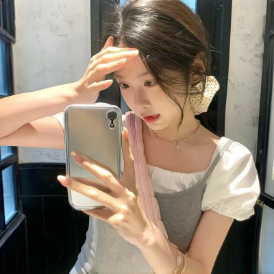 隐秘的生活